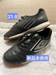 umbro フットサルシューズ 21.0のサムネイル