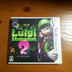 ルイージマンション2のサムネイル