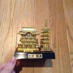 日光お土産のサムネイル