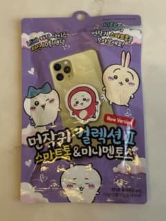 ちいかわ　スマホリングのサムネイル