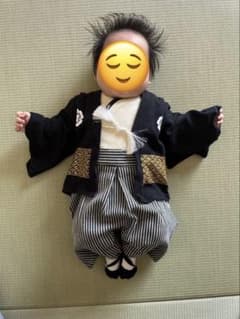 袴ロンパース　70㎝のサムネイル
