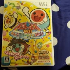 太鼓の達人Wii みんなでパーティ☆3代目!ねぎれん～発送業務は土日予定～様専用のサムネイル