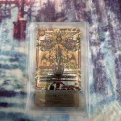 禁断/伝説の禁断ドキンダムx 禁断文字 ars10+ - メルカリ