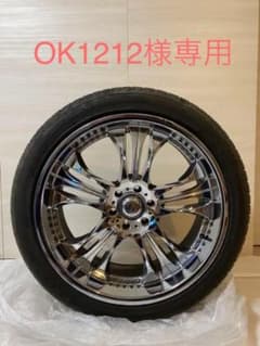 大口径　車ホイール　SPORZA　ESTRADA 24インチのサムネイル
