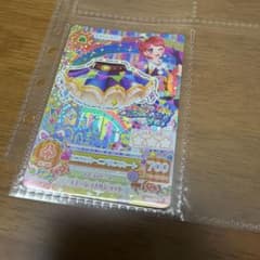 アイカツ ピエロカーニバルスカート 05-39 Pのサムネイル