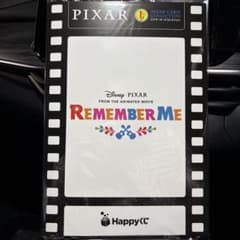 픽사 Happy 복권 L상 리멤버 미
