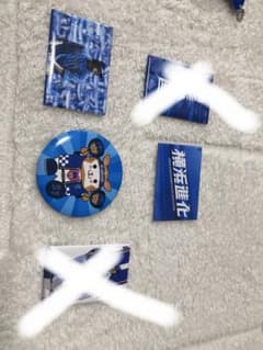 横浜DeNAベイスターズ 缶バッジのサムネイル