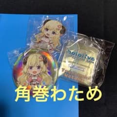ホロライブねんどろいどぷらす　アクリルスタンド　ランダム缶バッジのサムネイル