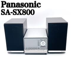 S*n様 Panasonic SA-SX800 ミニコンポ 動作確認済 現状品 - メルカリ