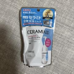 CERAMIAID 薬用スキンミルク 60ml ミニサイズ