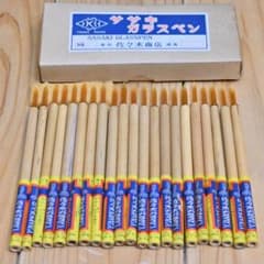 新品】21本セット 佐々木ガラスペン 極細字オレンジ No.101 箱付ササキ