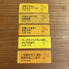 スターバックスコーヒー ステッカー スタバ 5枚セットのサムネイル