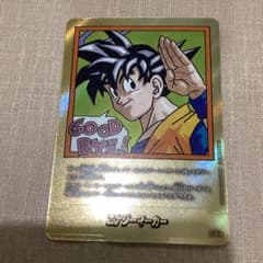 フュージョンワールド エナジーマーカー 金パラレル 35巻 E-83 - メルカリ