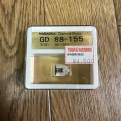 【新品未開封】NAGAOKA レコード針 88-155のサムネイル