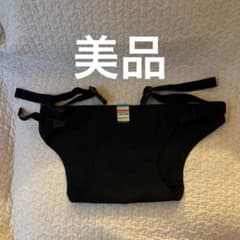 【美品】チェアベルトのサムネイル