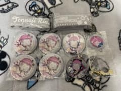 ラブライブ 虹ヶ咲 缶バッジ 天王寺璃奈 セット 未開封のサムネイル