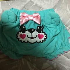 アースマジックのサムネイル