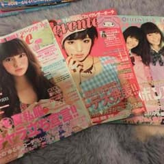 Seventeen1冊50円のサムネイル
