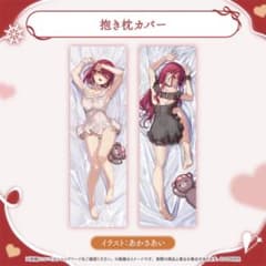 hololive 3期生 宝鐘マリン 抱き枕カバー - メルカリ