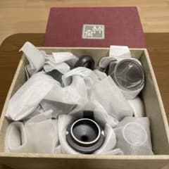三洋陶器株式会社　竹斎　ポット茶器揃のサムネイル