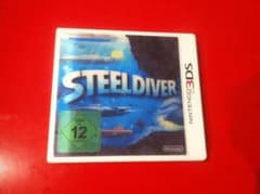 【新品未開封】STEEL DIVER - 3DS