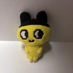 たまごっち ボールチェーン付き ぬいぐるみ まめっち マスコット もふ