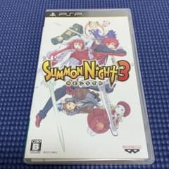 【PSP】サモンナイト3のサムネイル