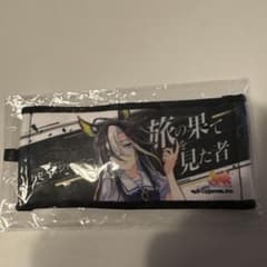 ドリームジャーニー ウマ娘 7th ミニ応援タオルキーホルダー - メルカリ