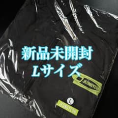 TWICE ジョンヨン THIS IS FOR ウィンドブレーカー Lサイズ TWICE ジョンヨン THIS IS FOR ウィンドブレーカー Lサイズ - メルカリ
