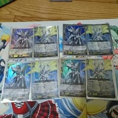 ヴァンガードロイヤルパラディンのサムネイル