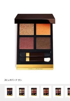 TOM FORD アイ カラー クワッド 26 レオパード サンのサムネイル