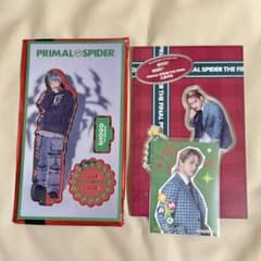 岩谷翔吾　アザージャケットセット 岩谷翔吾 セット - メルカリ