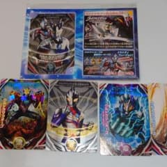 フュージョンファイトのサムネイル
