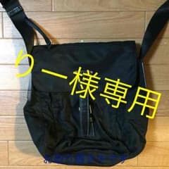 〜りー様専用〜のサムネイル