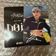 straykids do it HMV ラキドロ トレカ サイン ヒョンジン - メルカリ