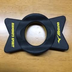 ミズノ 練習道具のサムネイル