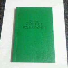 再再値下げ！スタバ☆コーヒーパスポートのサムネイル
