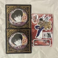 サカモトデイズ 南雲 バースデー 缶バッジ アクリルスタンド 南雲与市