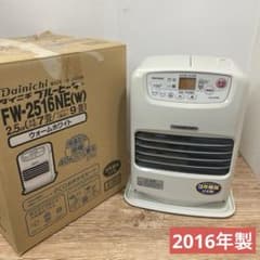 ダイニチ ブルーヒーターFW-2516NE(W) 石油ストーブ Dainichi - メルカリ