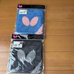 バタフライ ハンドタオルセット 青・黒のサムネイル