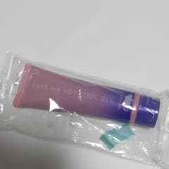 オルビス　オイルカット　ホットクールジェルのサムネイル