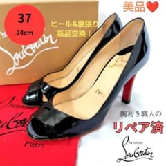 ✨️腕利職人のリペア済✨️美品【箱付】クリスチャンルブタン 