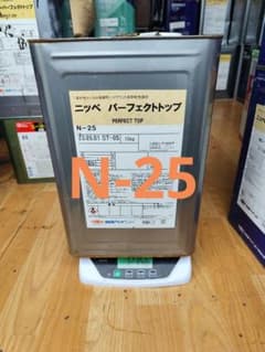 日本ペイント パーフェクトトップ N-25 約12.3kg缶含む 外壁塗料のサムネイル