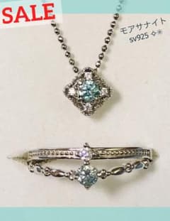 Moissanite and Sterling Silver 925 ✧Classic Special✧ Jewelry Set