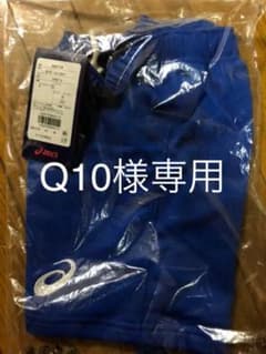 バレーボールウェアのサムネイル