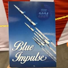 ブルーインパルス　Tour 2024のサムネイル