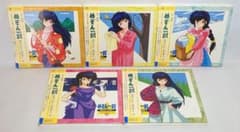 【単巻売りOK】めぞん一刻サウンド・シアター~32.33.34.35.36 単巻売りOK】めぞん一刻サウンド・シアター~32.33.34.35.36 - メルカリ