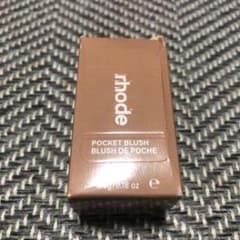 Rhode Pocket Blush Spicy Margのサムネイル