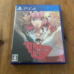 Catherine: Full Body PS4のサムネイル