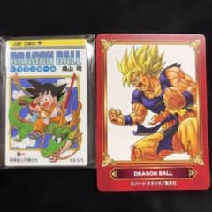 ドラゴンボール アクリルマグネットコレクション第1弾 1巻 ジャンプ